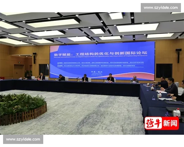 以比赛链为核心推动体育赛事发展模式的创新与优化探讨